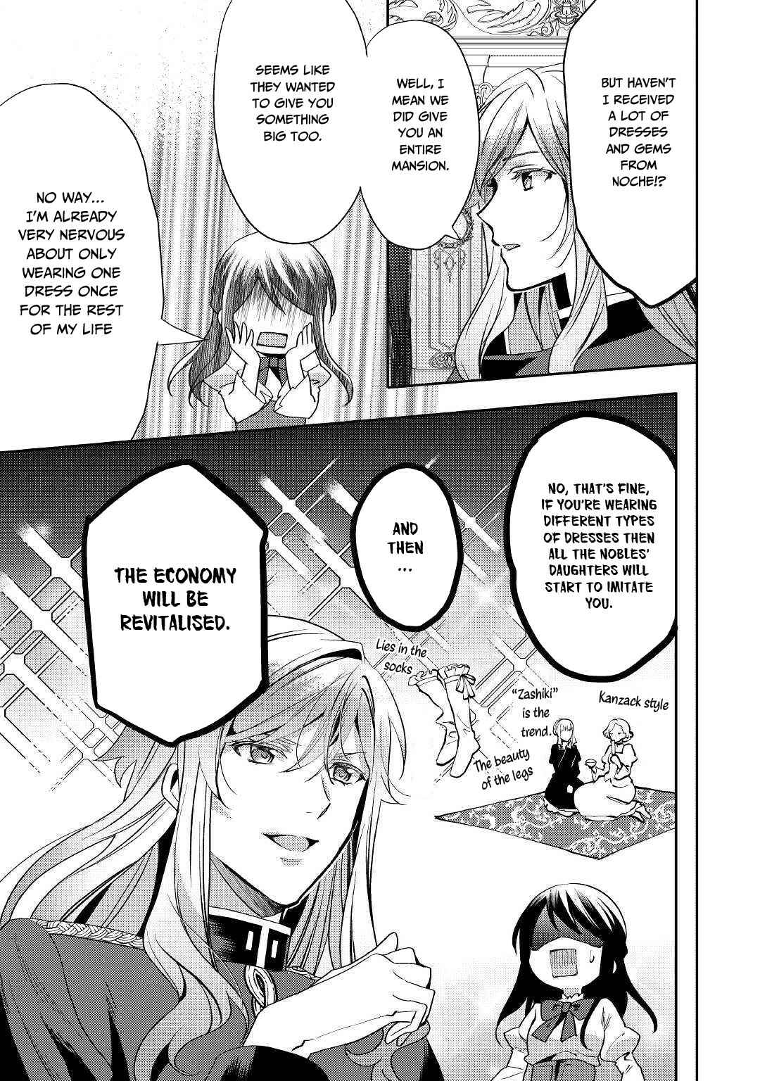 Chapter 47 - Page 6