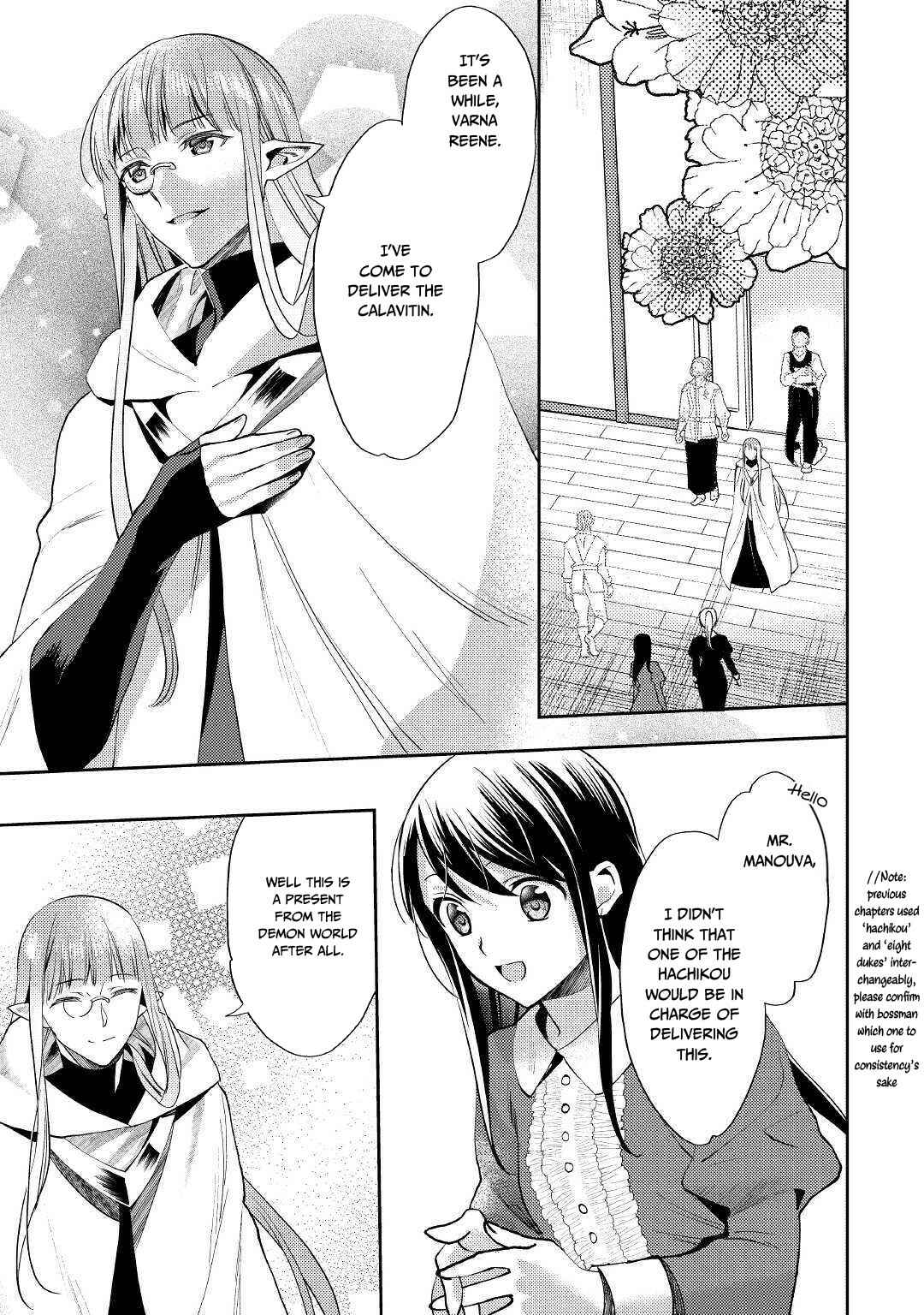 Chapter 47 - Page 8