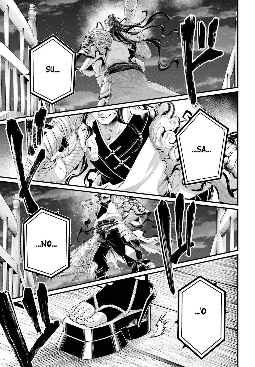 Chapter 86 - Page 10