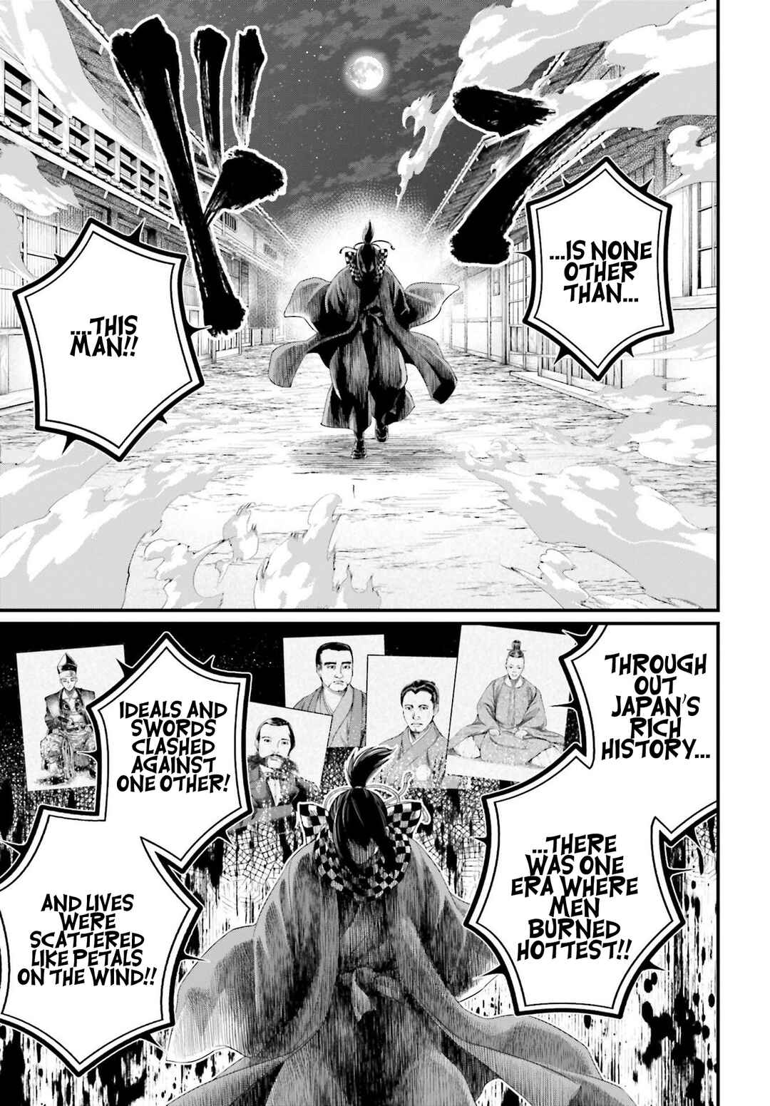 Chapter 86 - Page 14