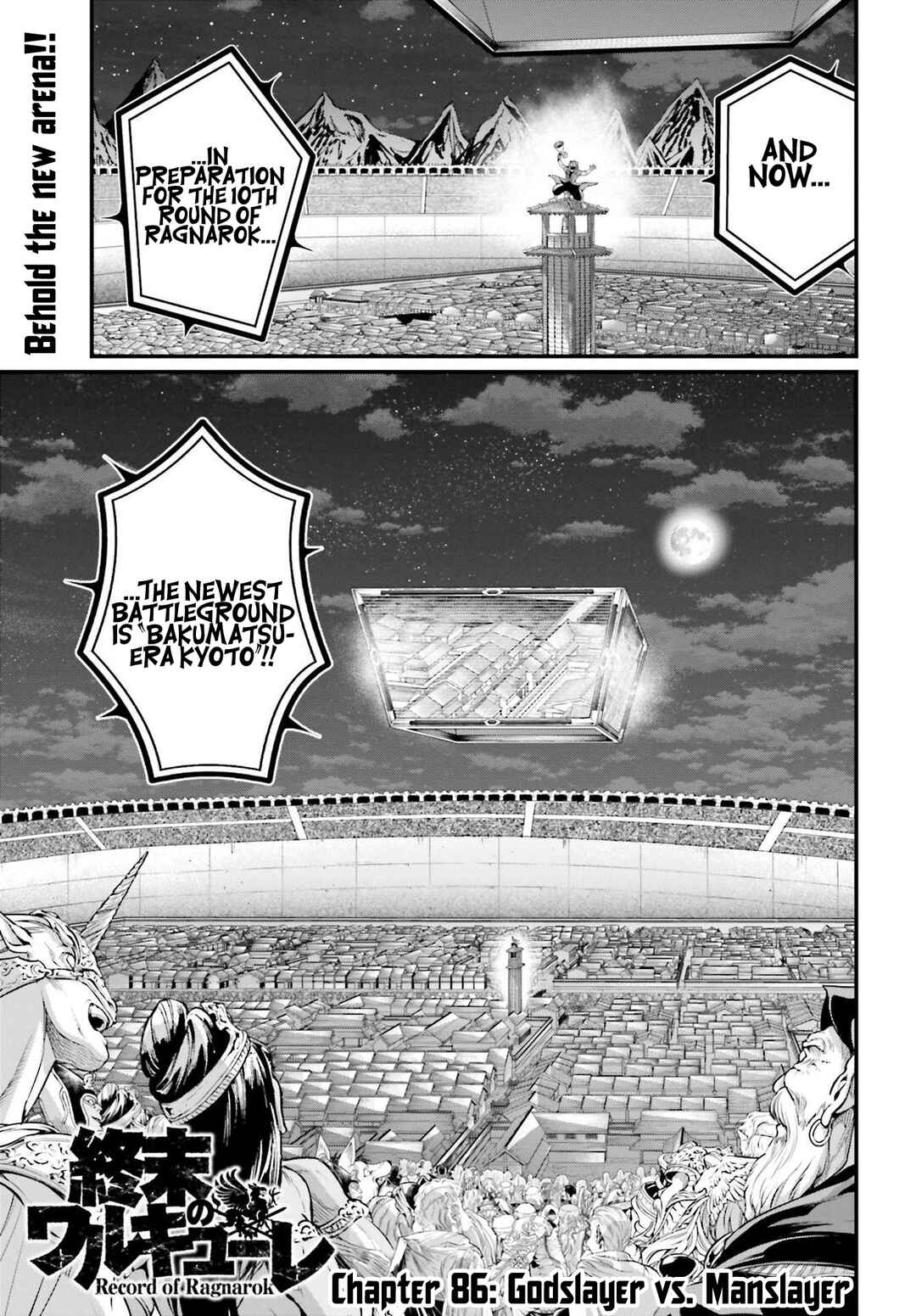 Chapter 86 - Page 2