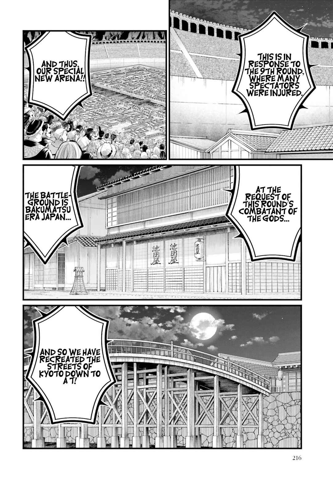 Chapter 86 - Page 3