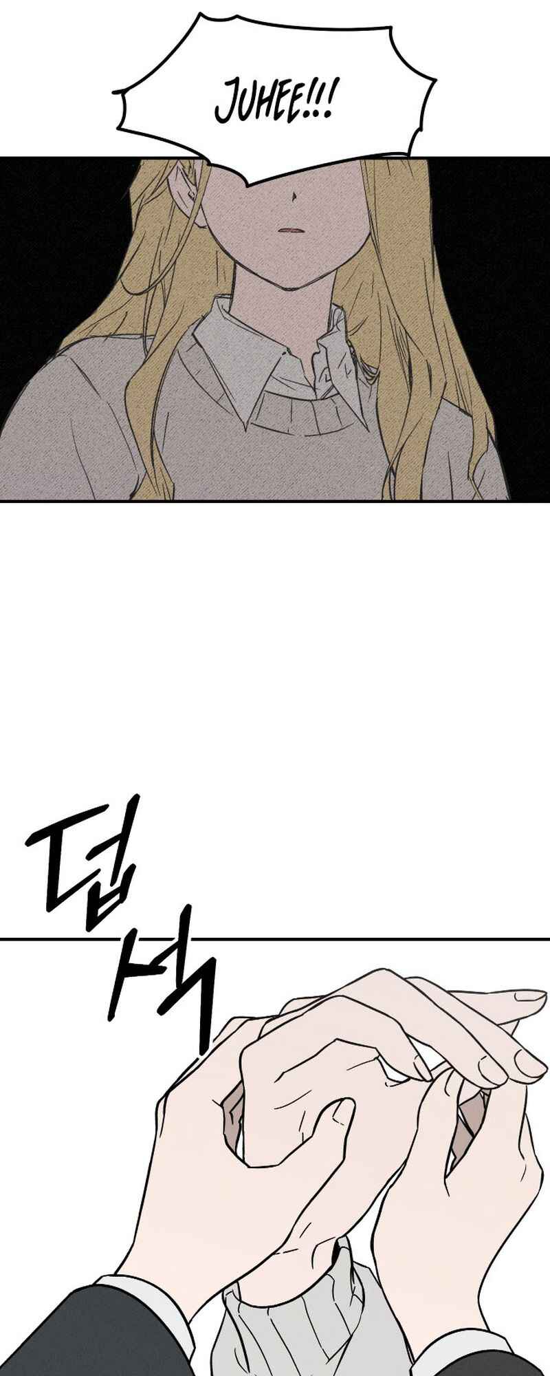 Chapter 2 - Page 5