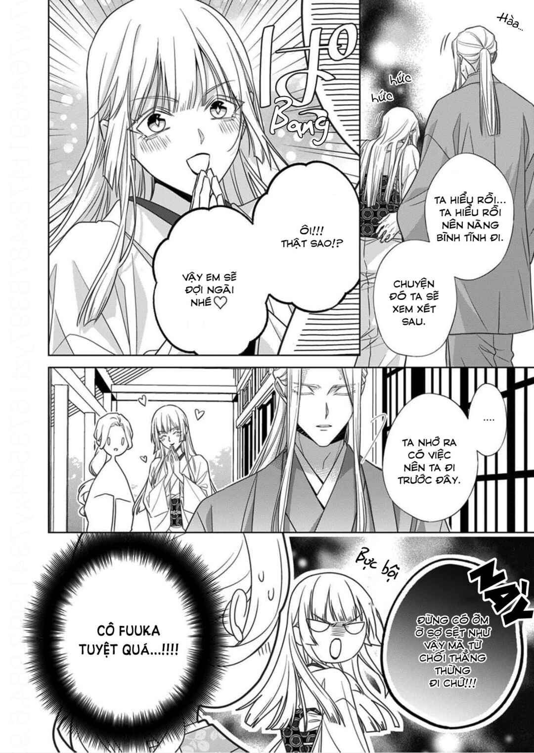Chapter 16 - Page 10