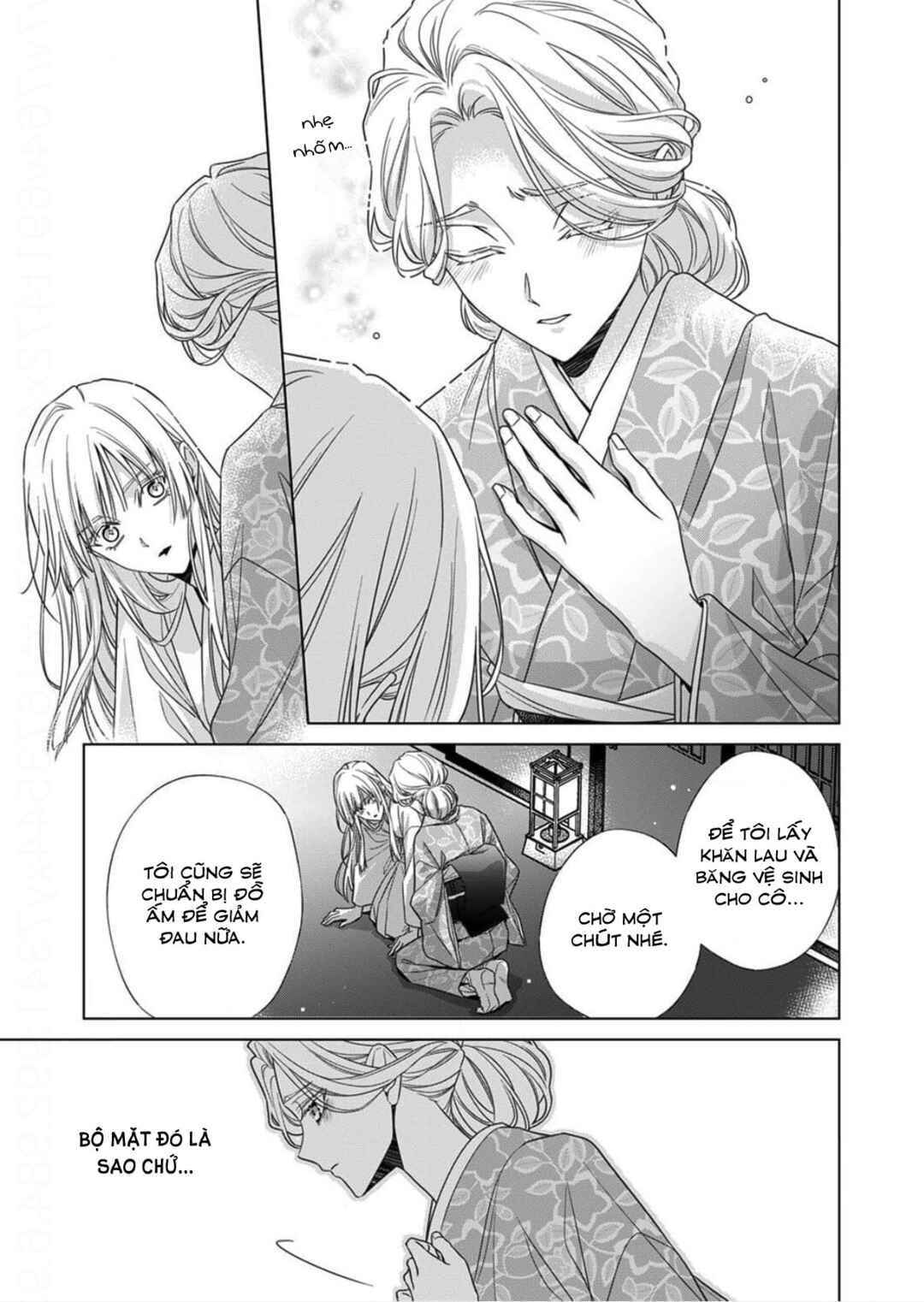 Chapter 16 - Page 25