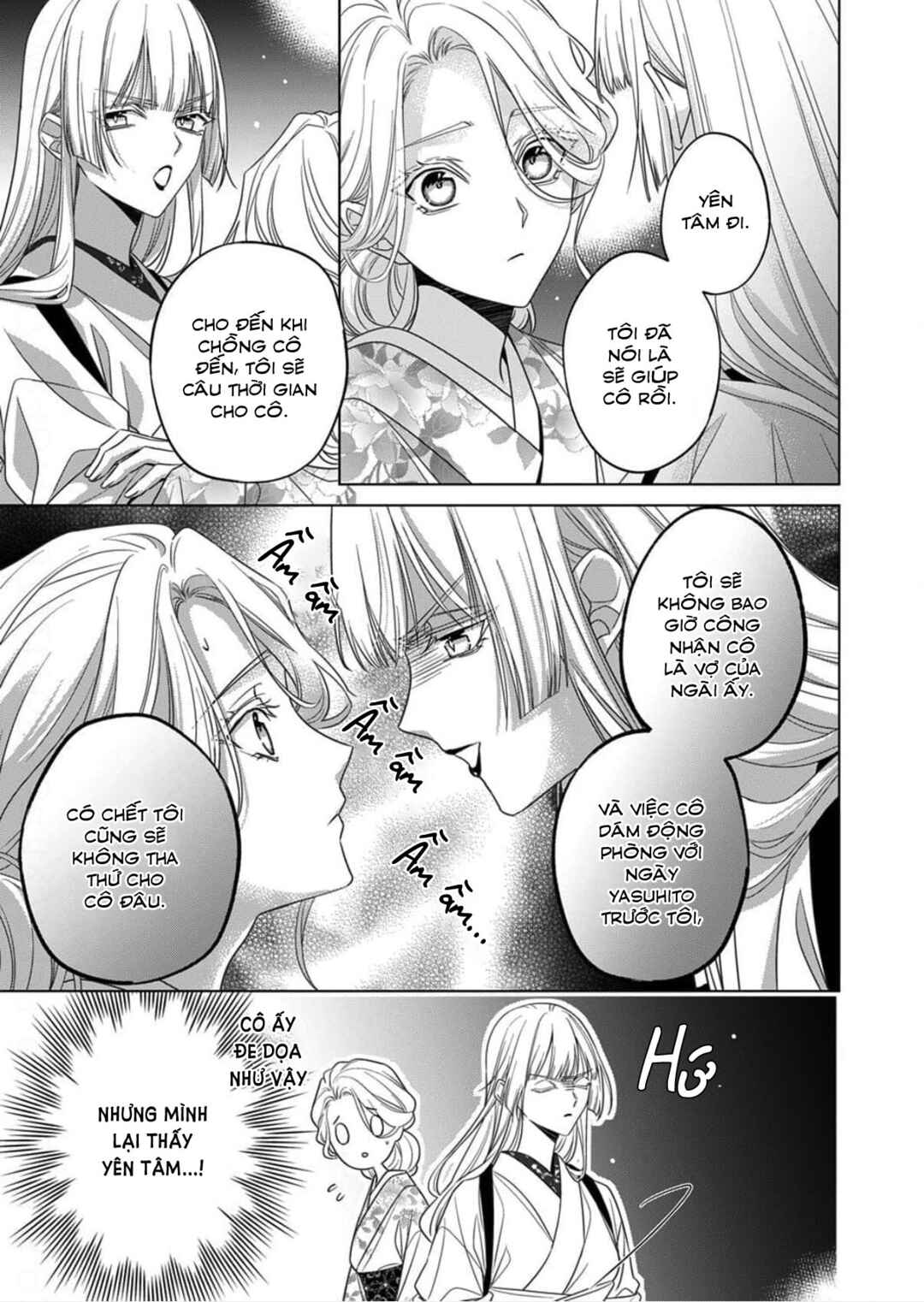 Chapter 16 - Page 5
