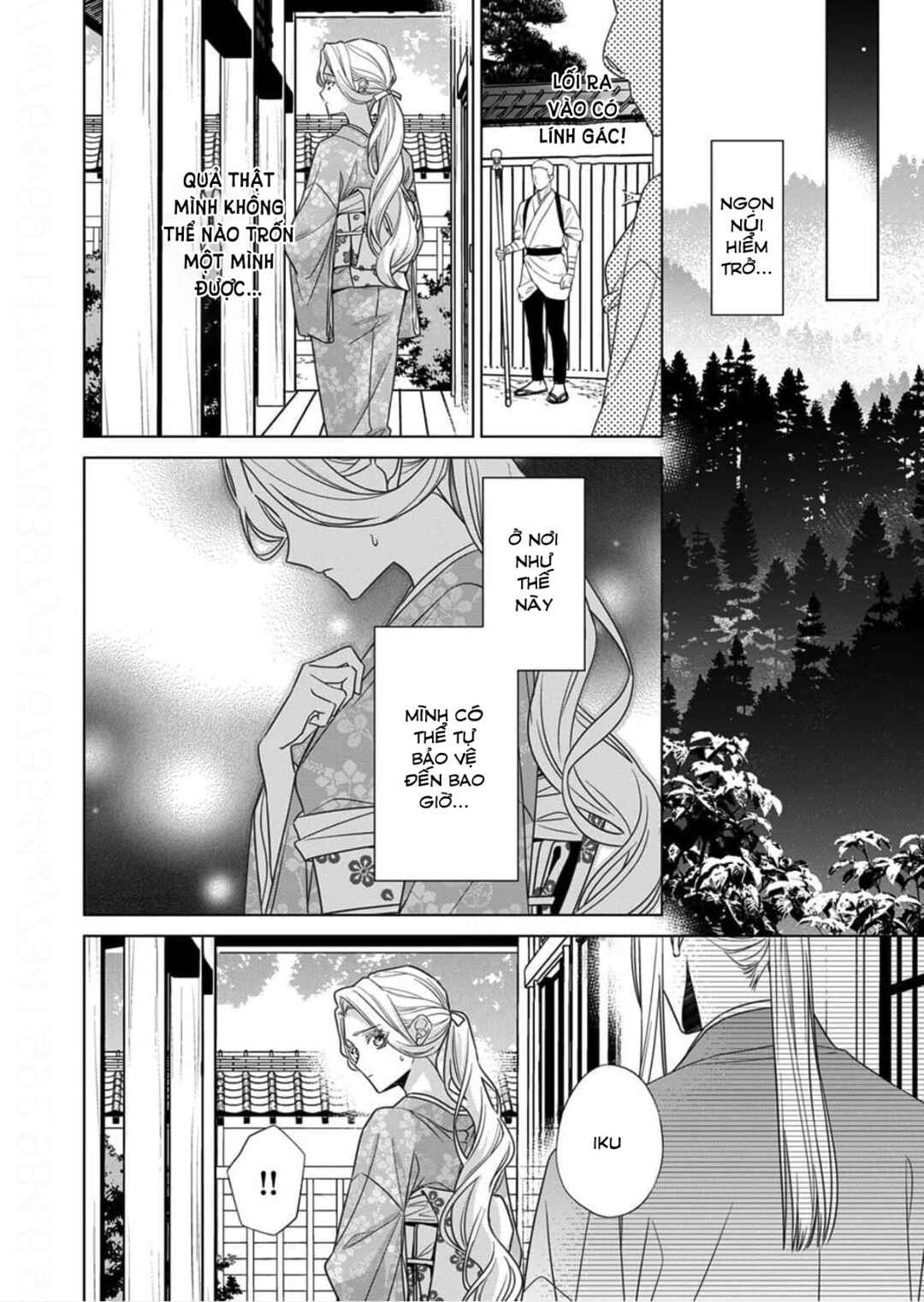 Chapter 16 - Page 6