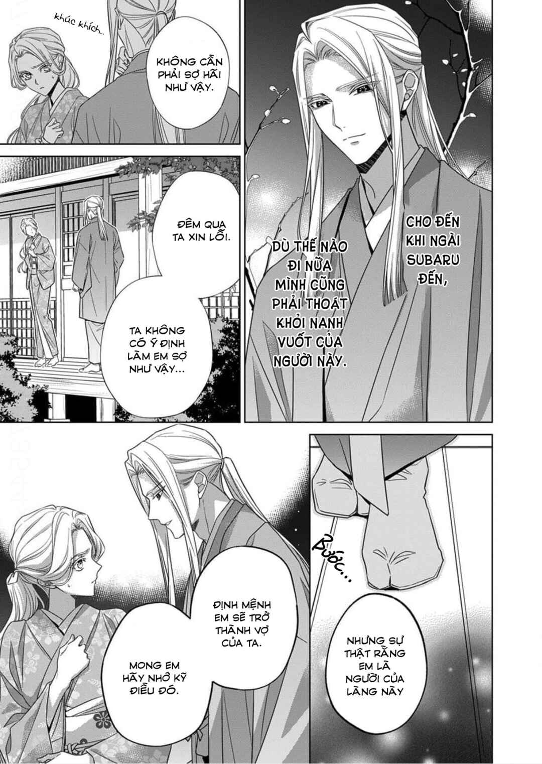 Chapter 16 - Page 7
