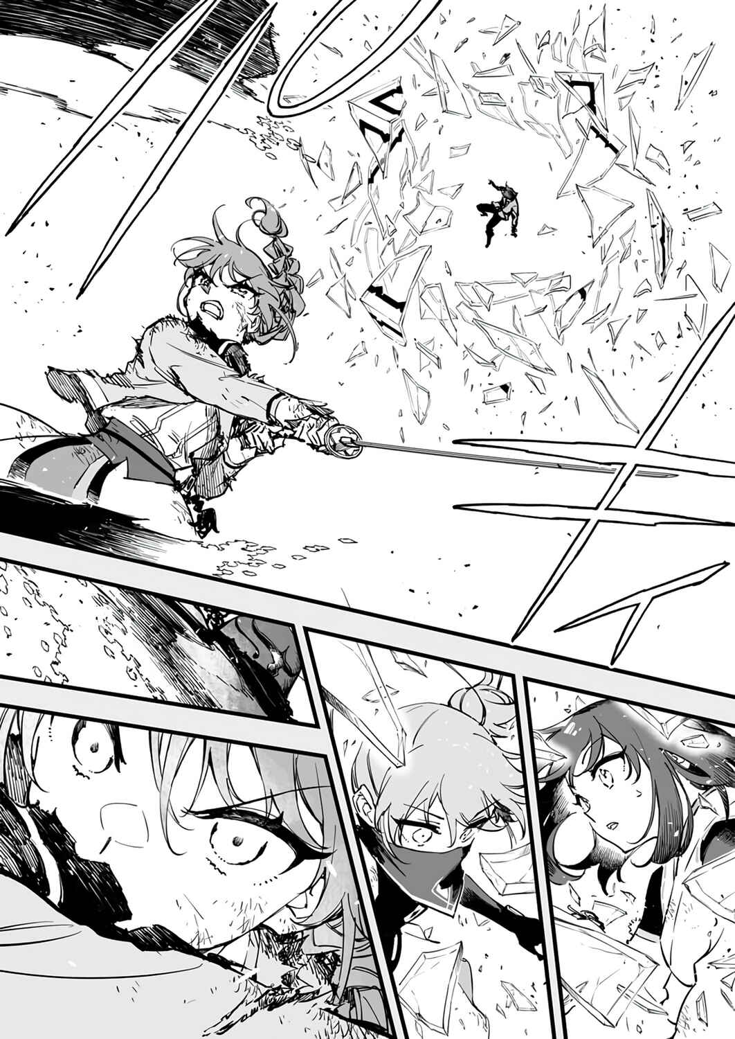 Chapter 22 - Page 35