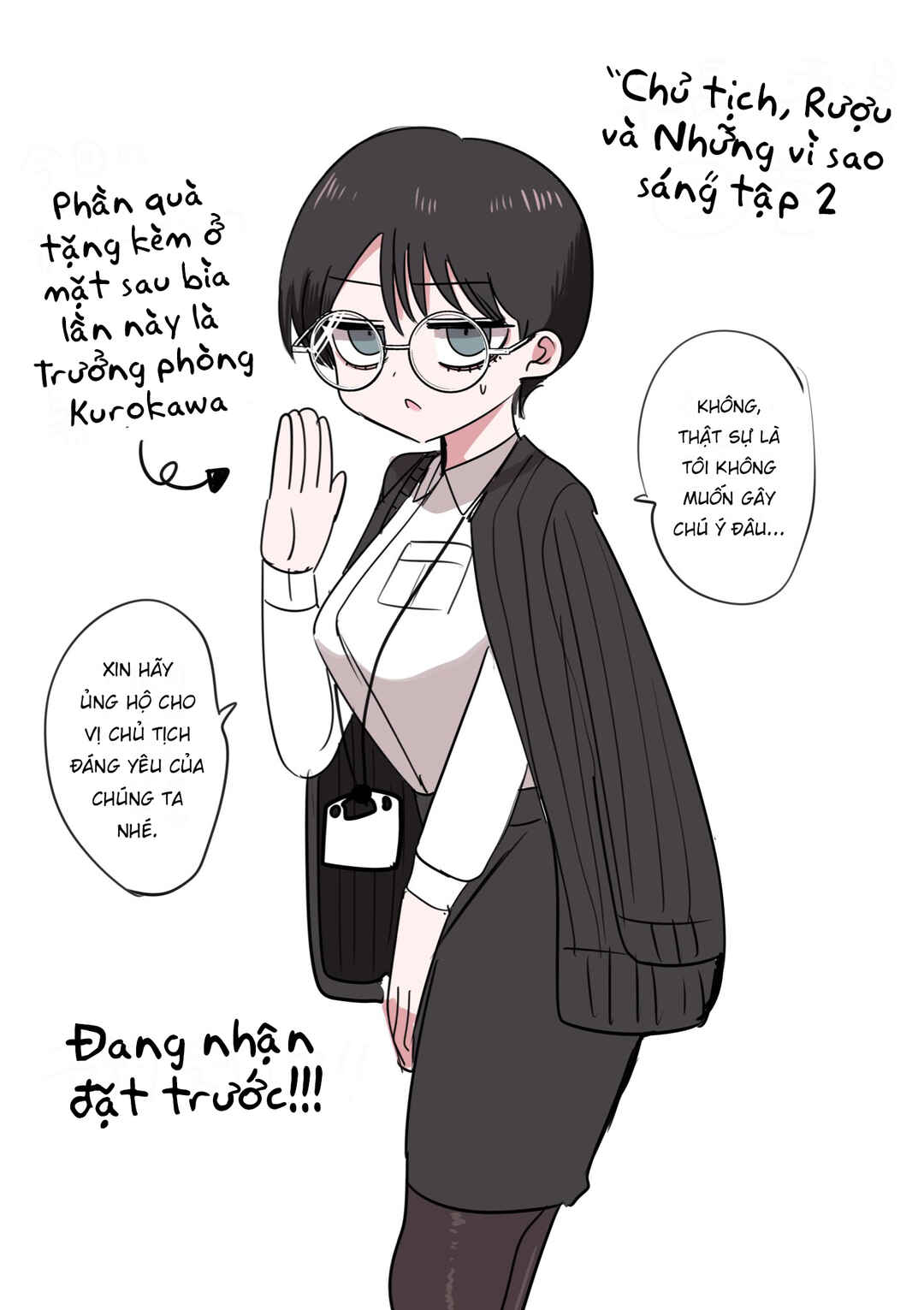 Chapter 28.5 - Page 6