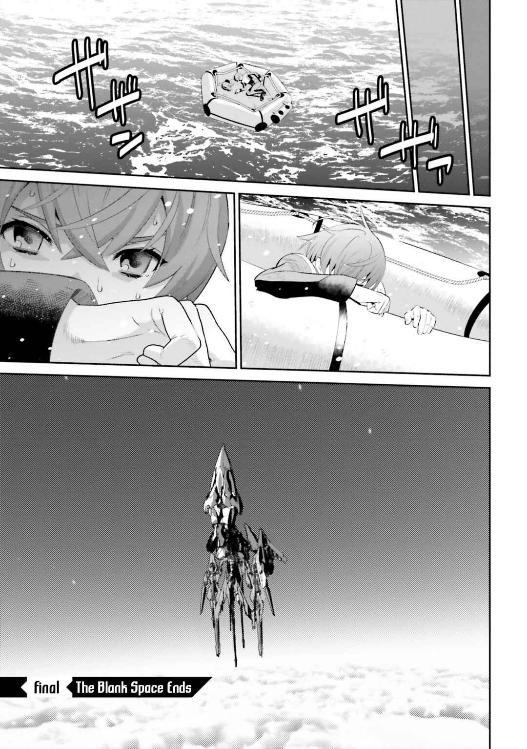 Chapter 24 - Page 1