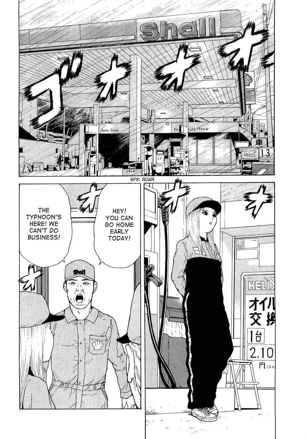 Chapter 44 - Page 4
