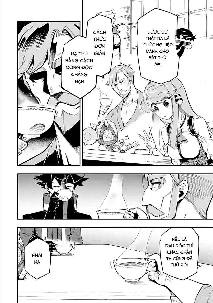 Chapter 8.2 - Page 14