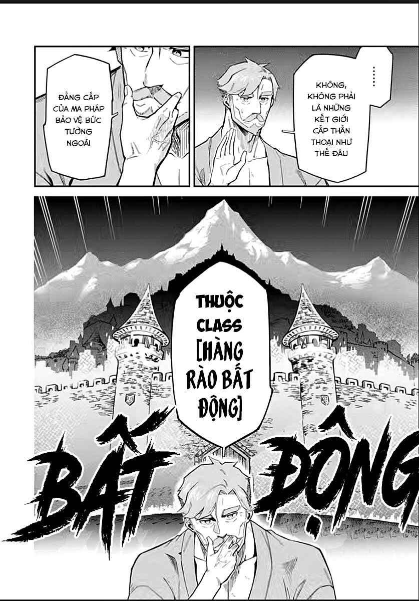 Chapter 8.2 - Page 5