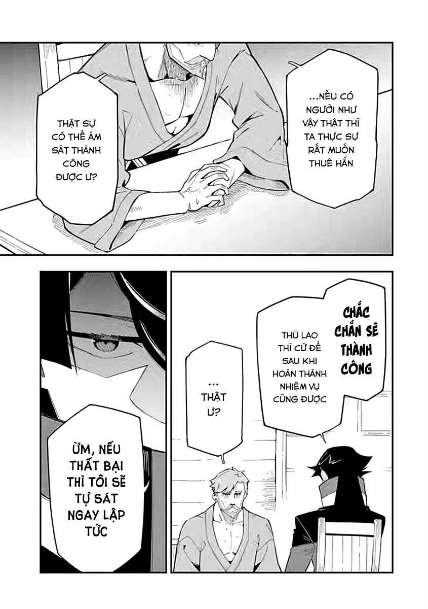 Chapter 8.2 - Page 8