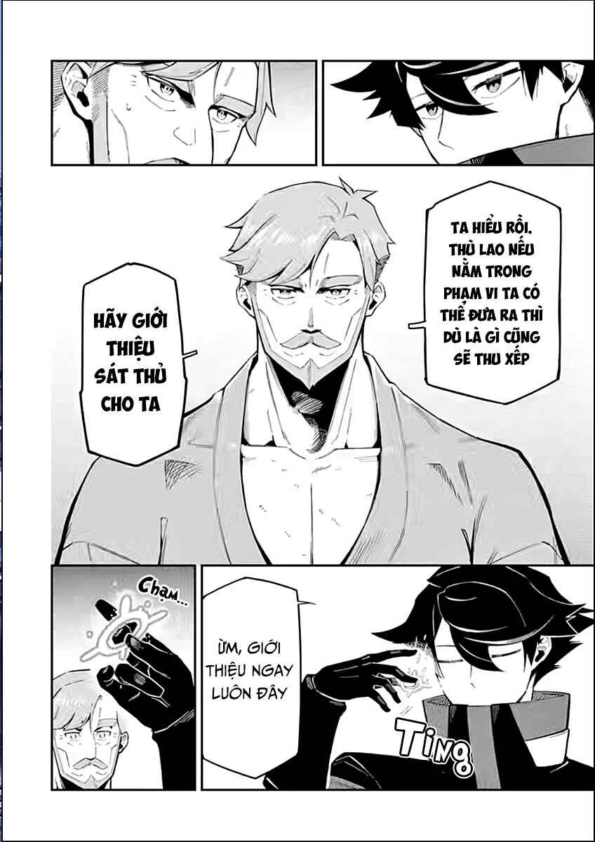 Chapter 8.2 - Page 9