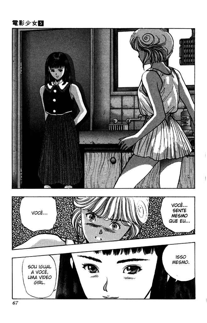Chapter 40 - Page 2