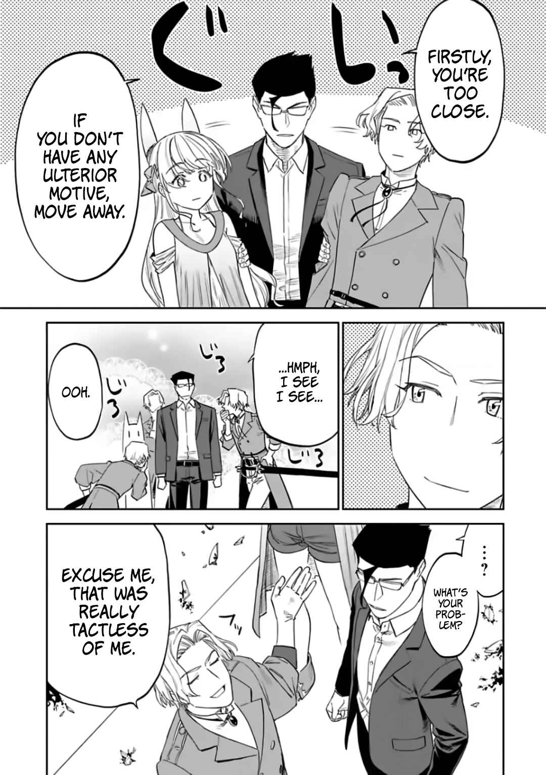 Chapter 84 - Page 13