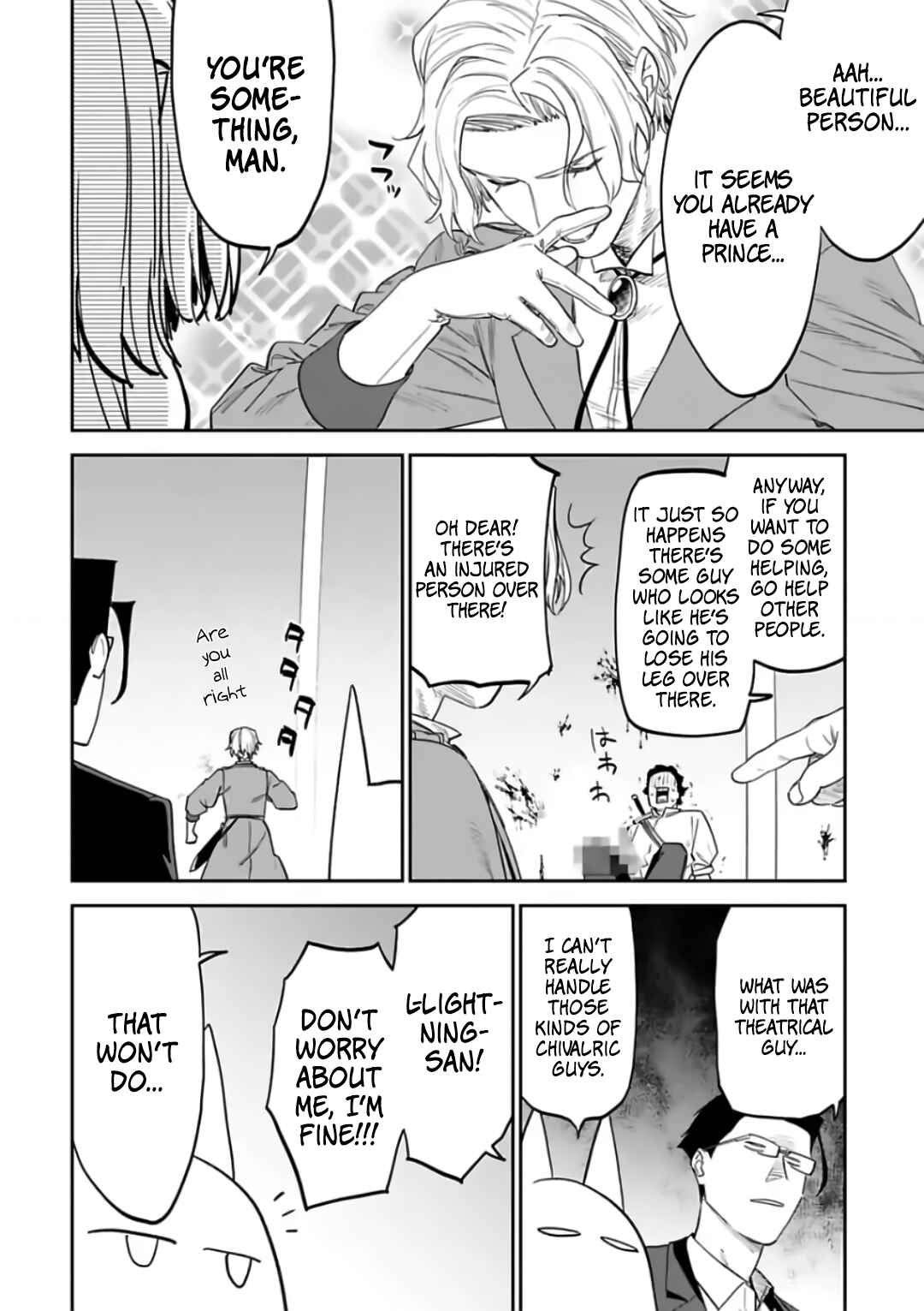 Chapter 84 - Page 14
