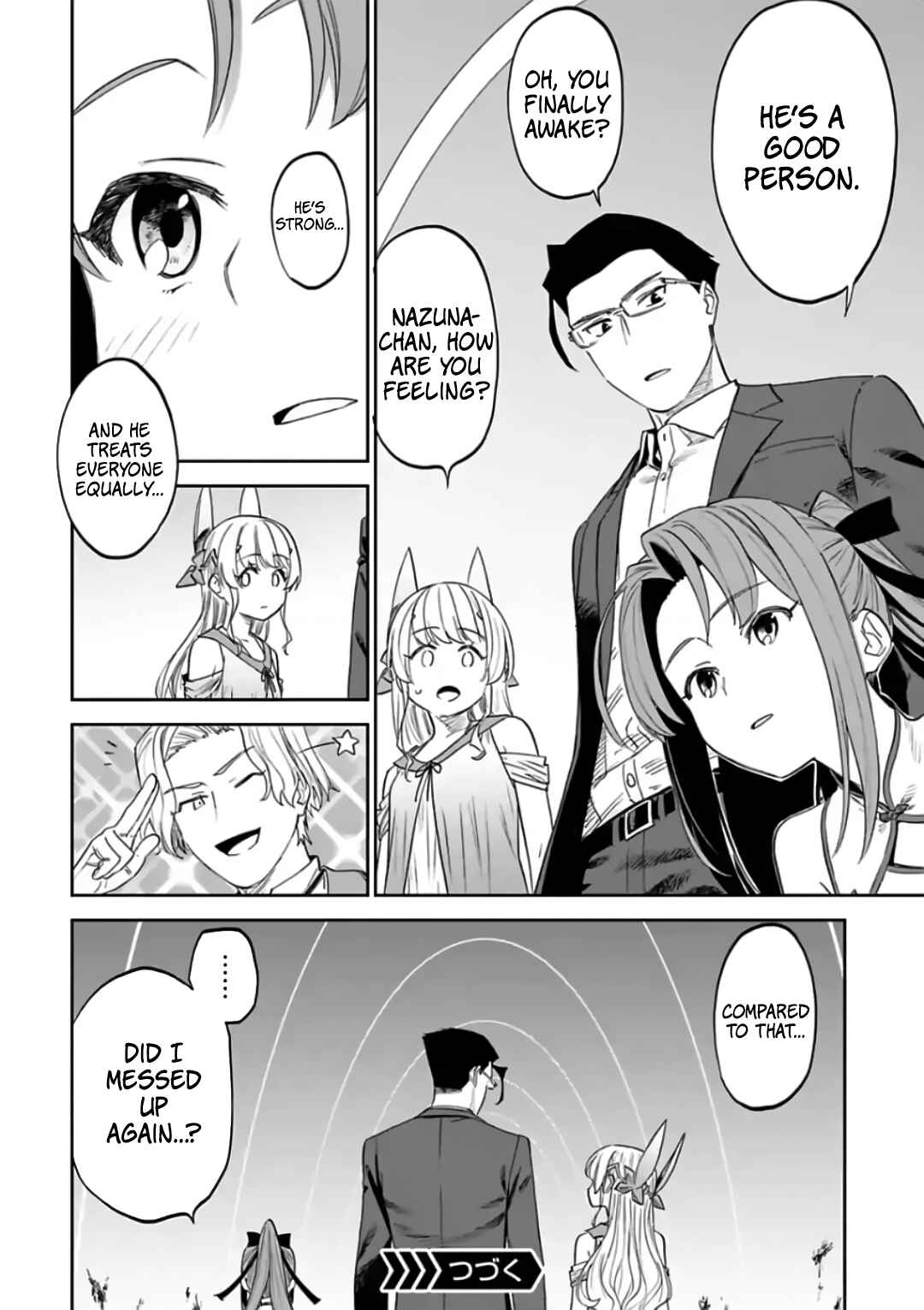 Chapter 84 - Page 16