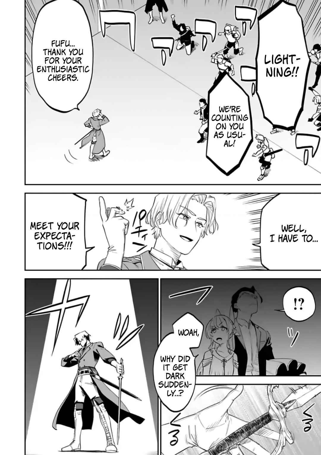 Chapter 84 - Page 4