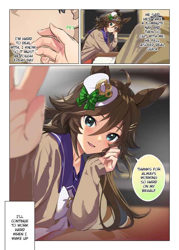 Chapter 42 - Page 1