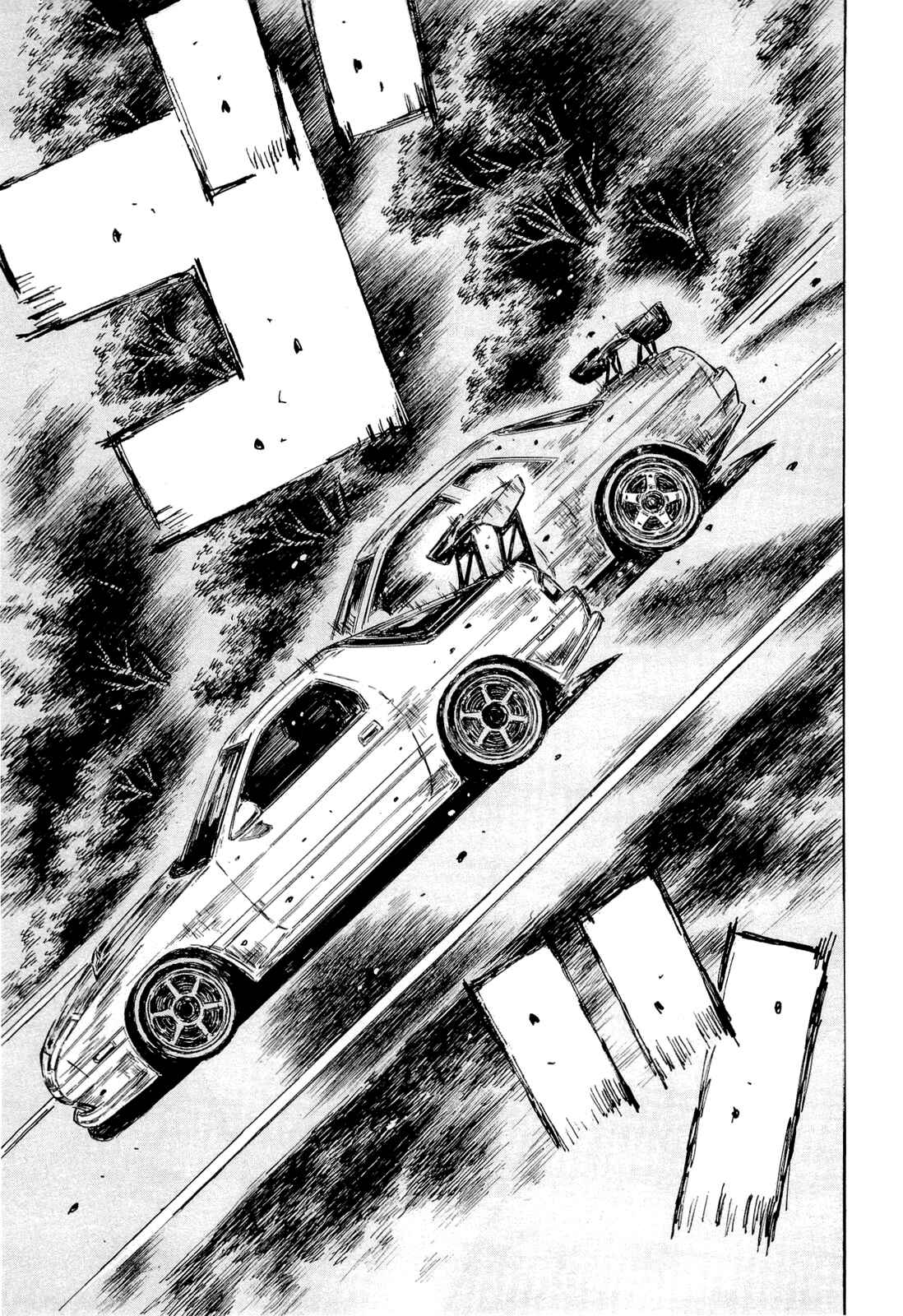 Chapter 597 - Page 1