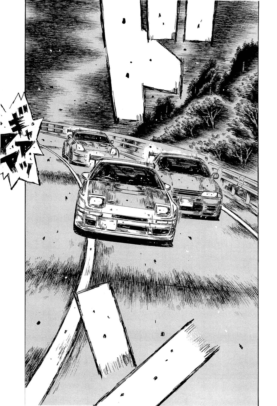 Chapter 597 - Page 10