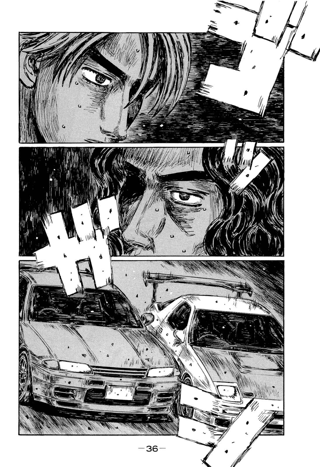Chapter 597 - Page 3