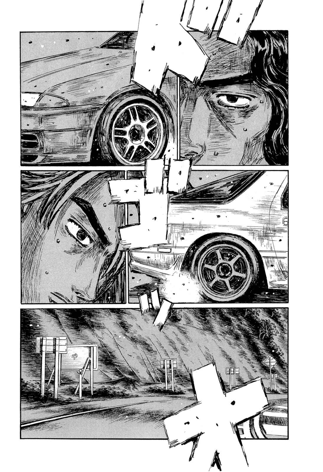 Chapter 597 - Page 9