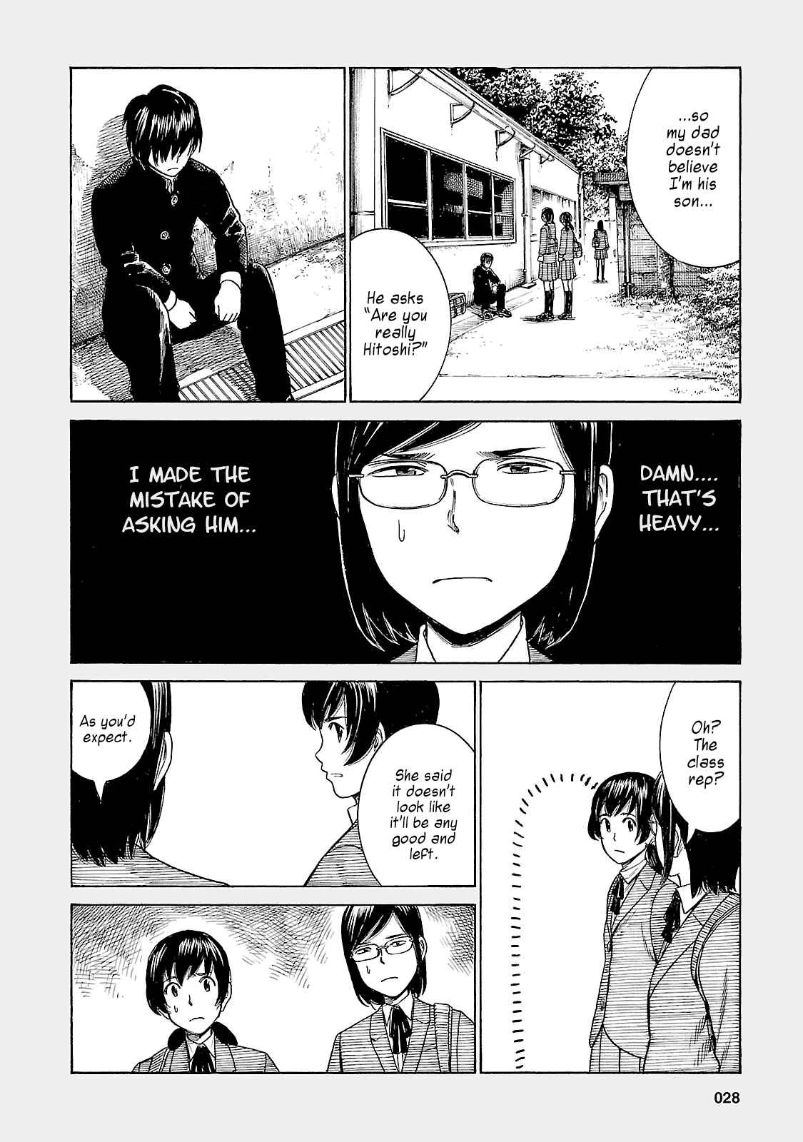 Chapter 44.5 - Page 2