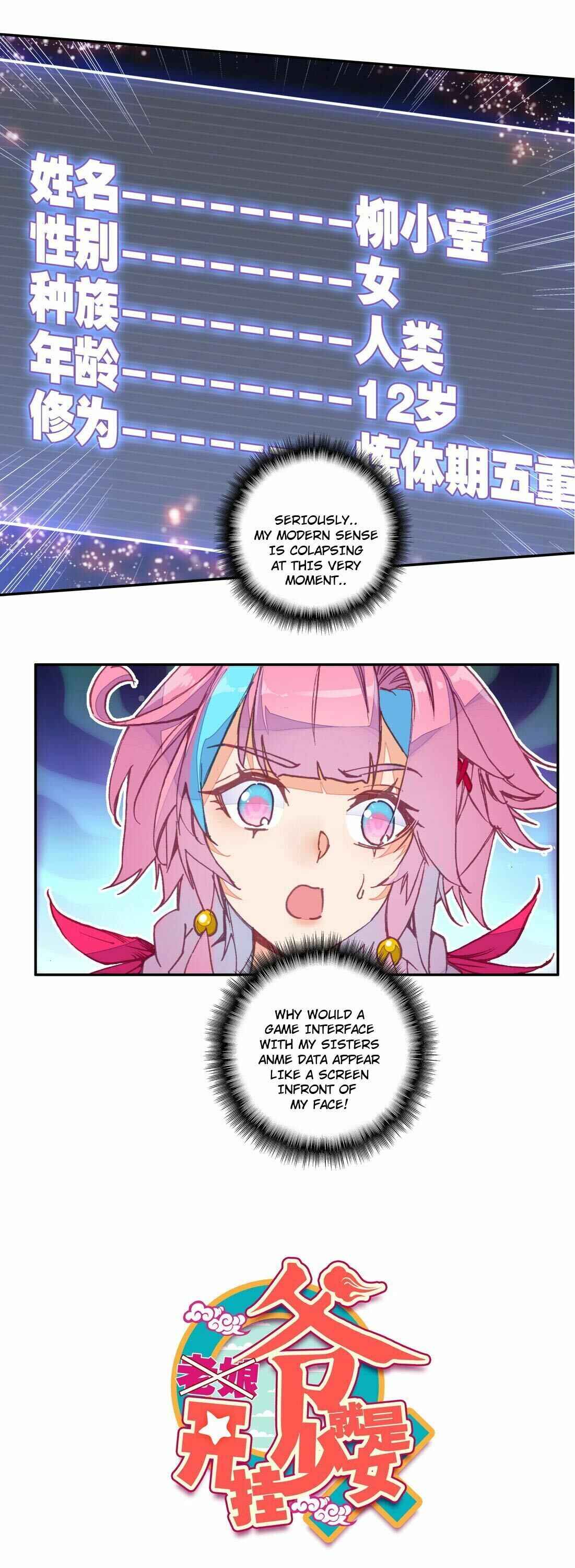 Chapter 3 - Page 1