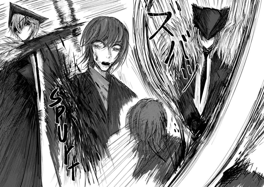 Chapter 1.3 - Page 11