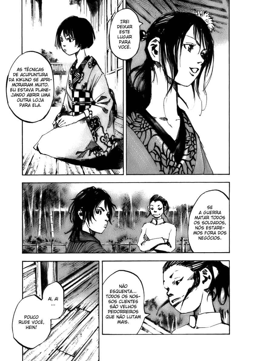 Chapter 81 - Page 12