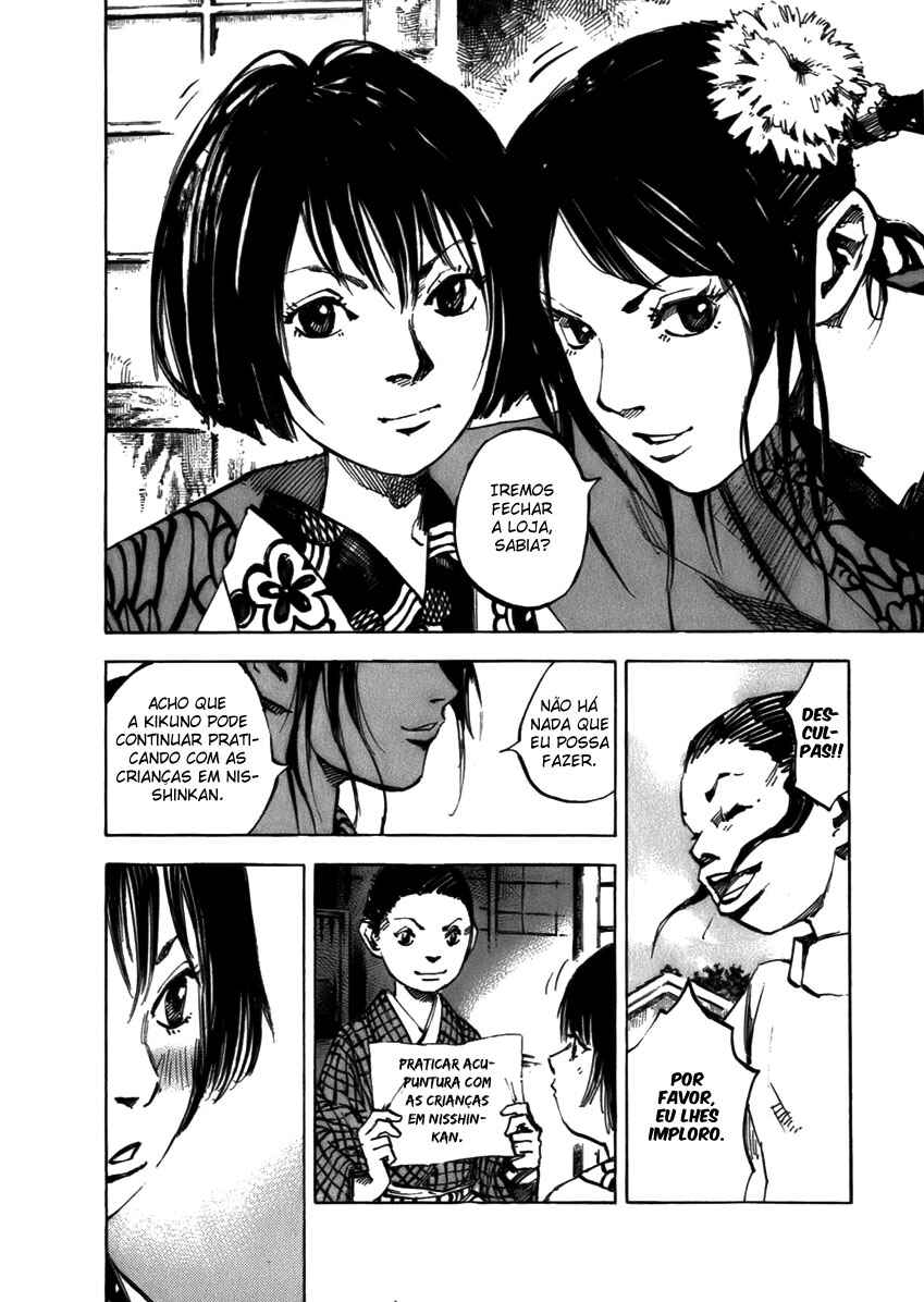 Chapter 81 - Page 13