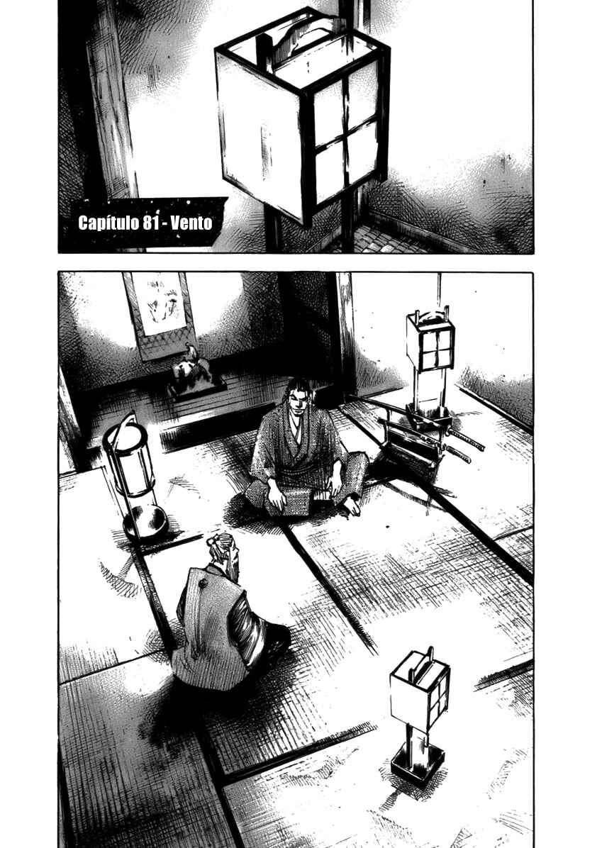 Chapter 81 - Page 2