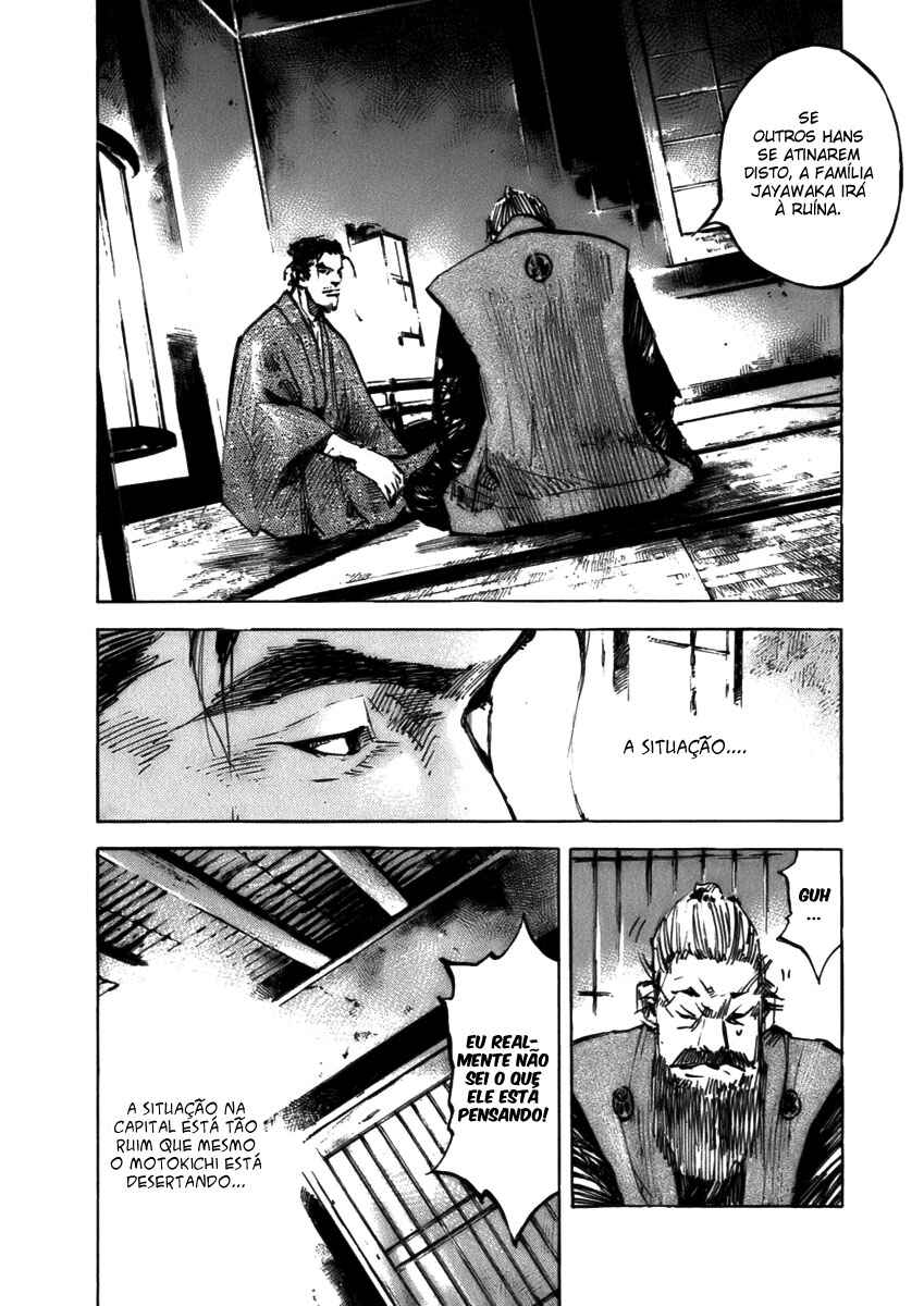 Chapter 81 - Page 5
