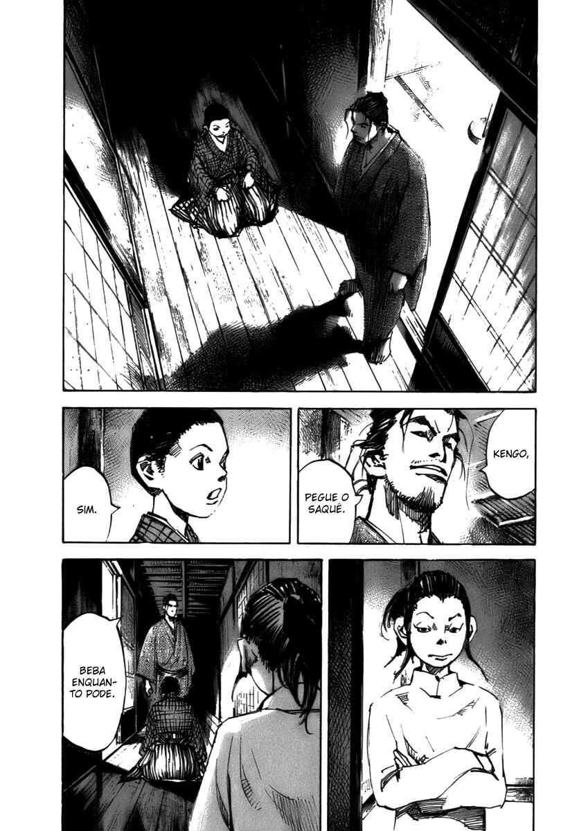 Chapter 81 - Page 7