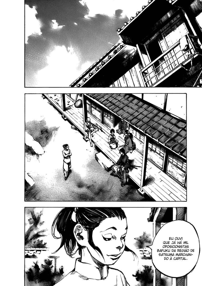 Chapter 81 - Page 9