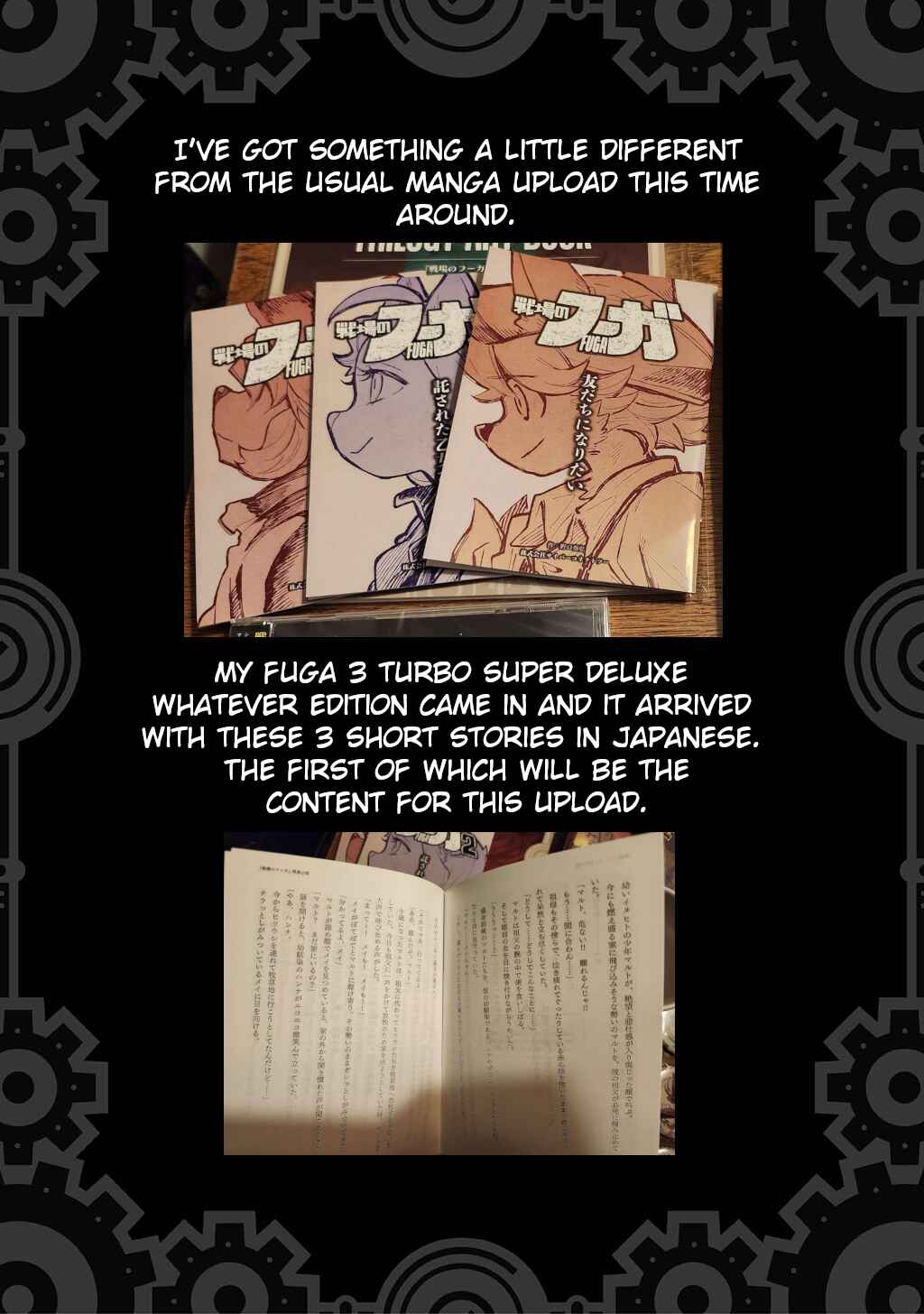 Chapter I Want to be Your Friend - Page 2