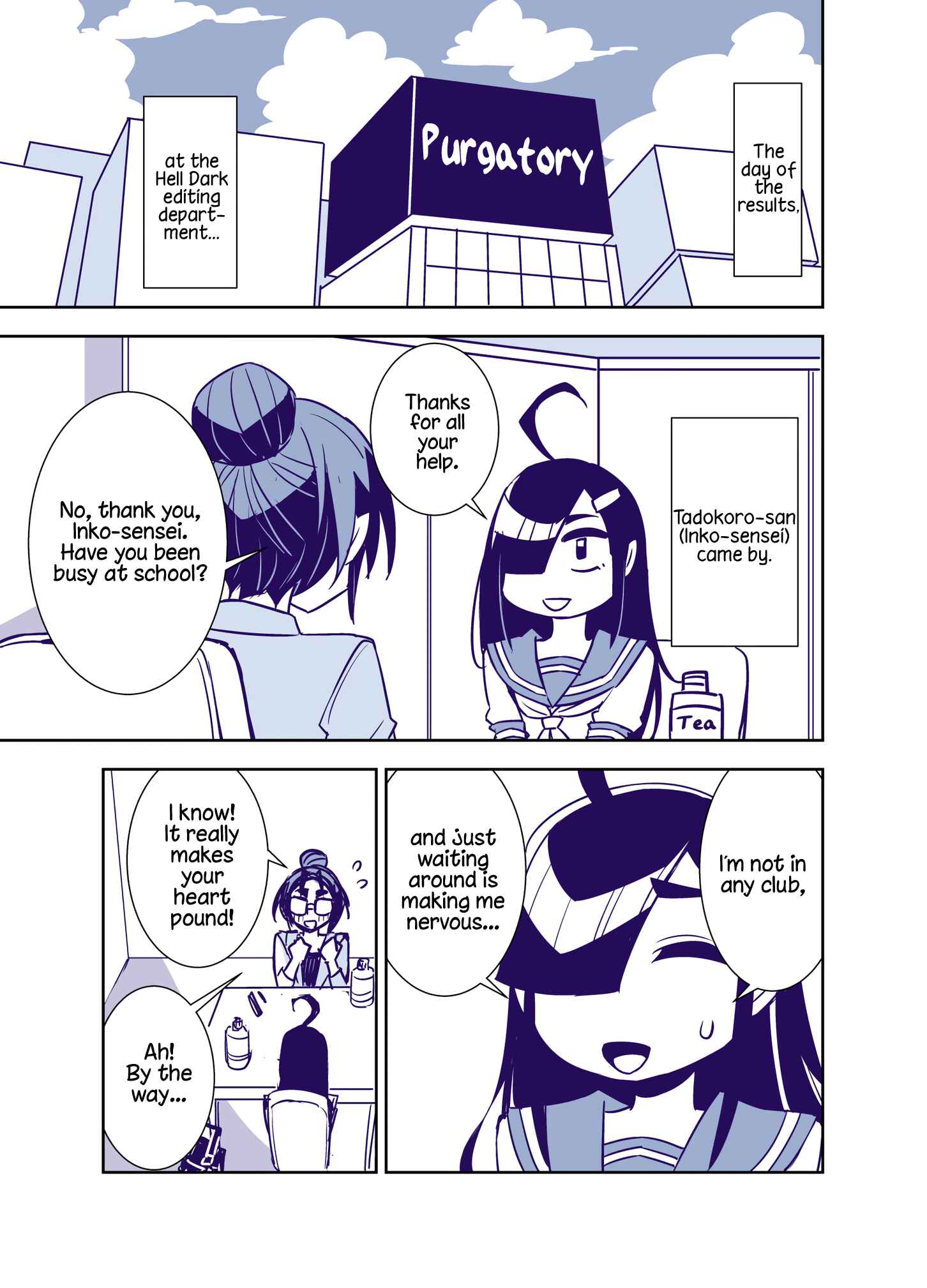 Chapter 90 - Page 1