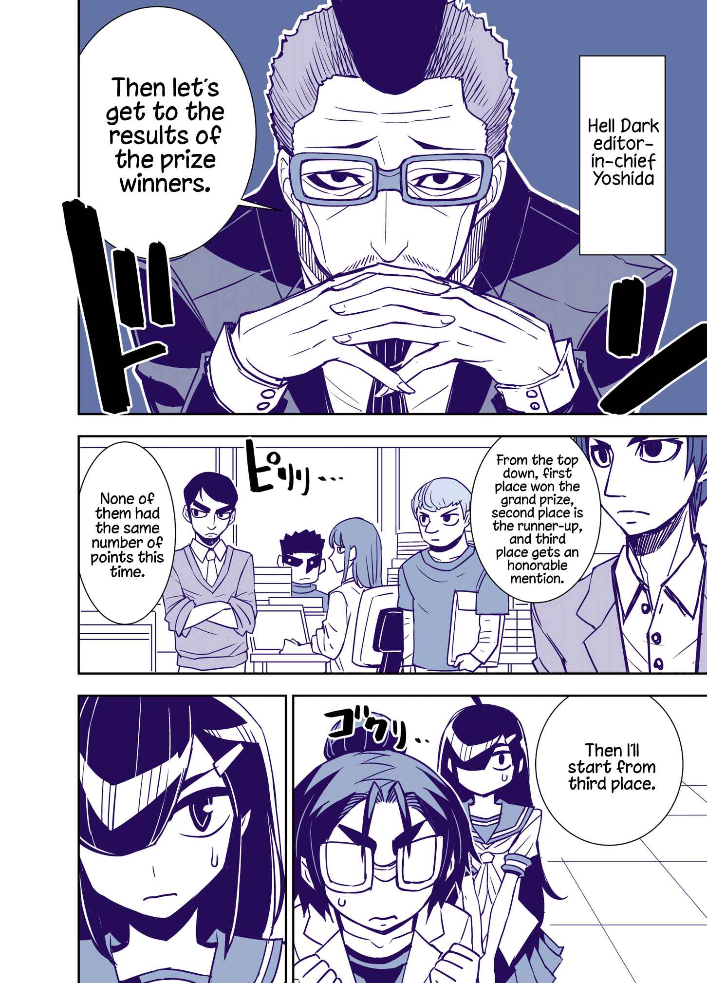 Chapter 90 - Page 4
