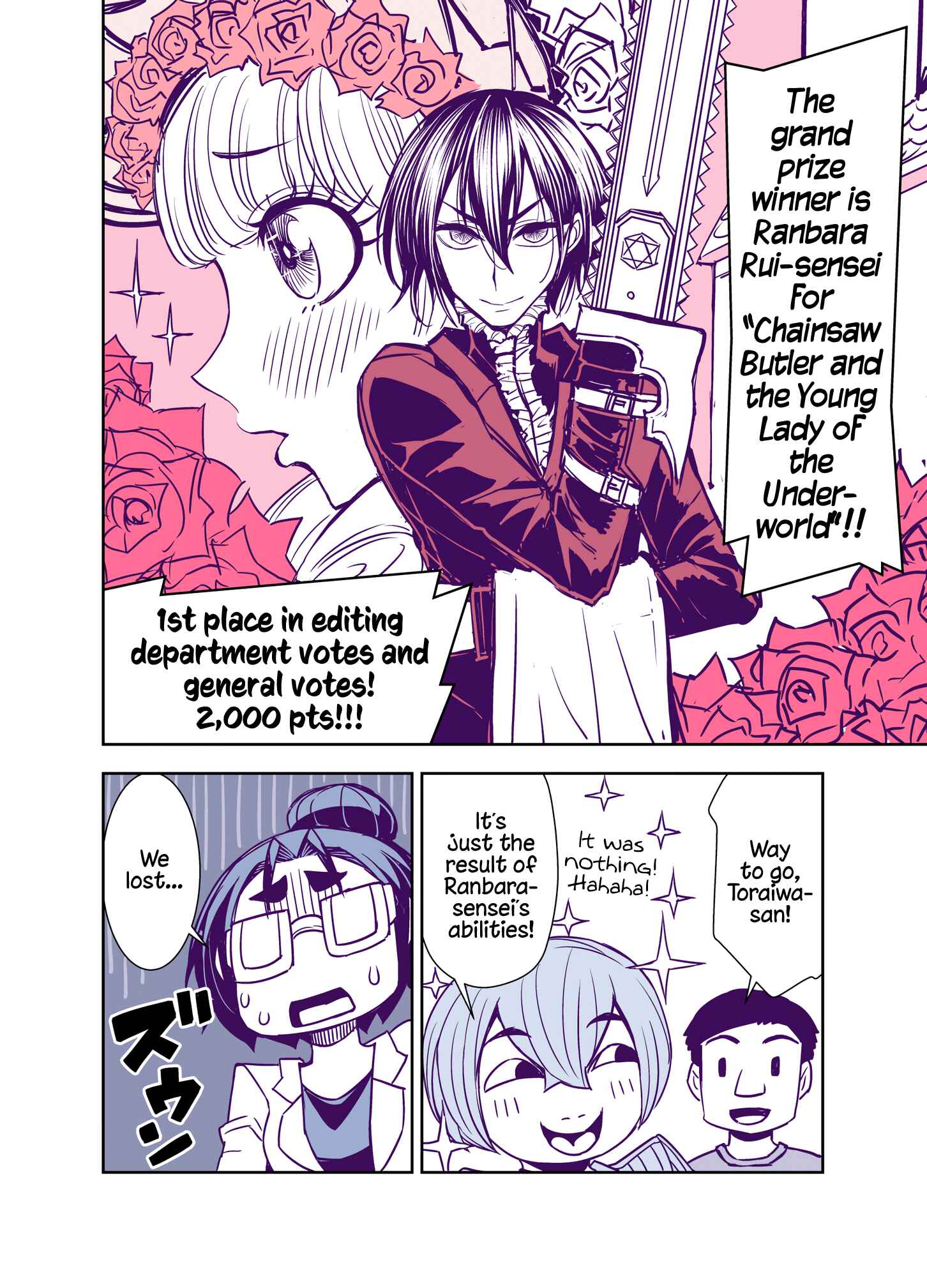 Chapter 90 - Page 6