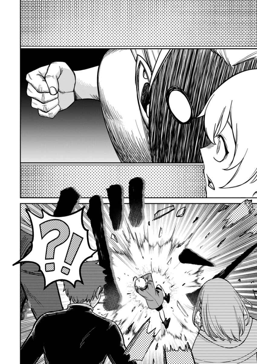 Chapter 13 - Page 16
