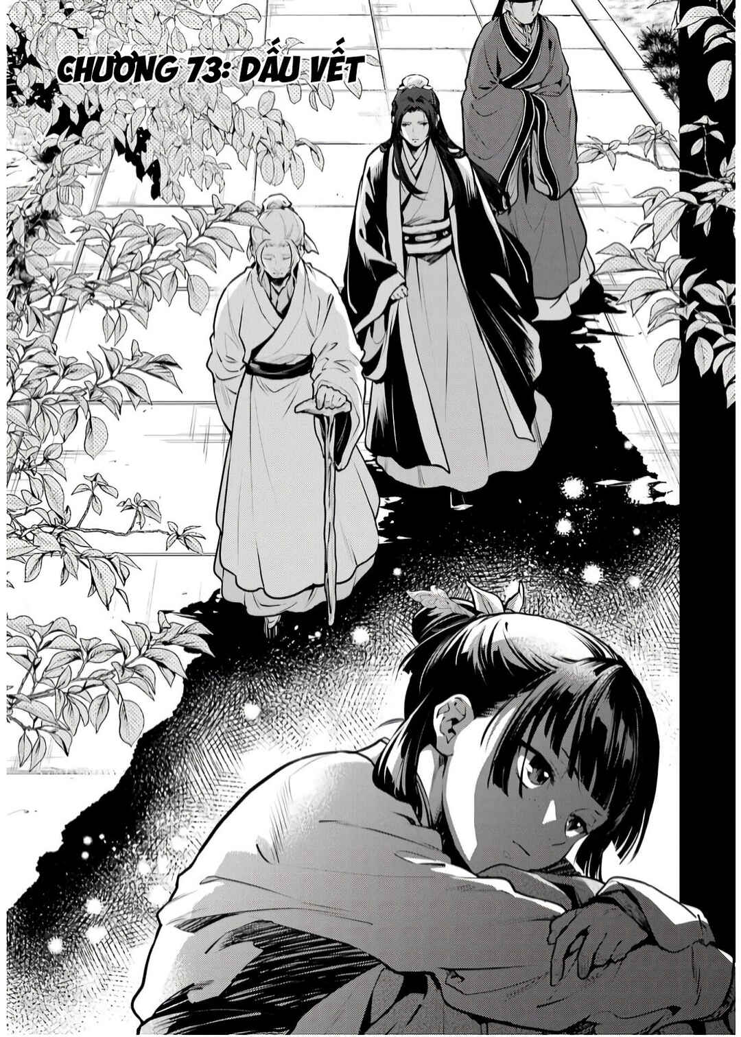 Chapter 73 - Page 1
