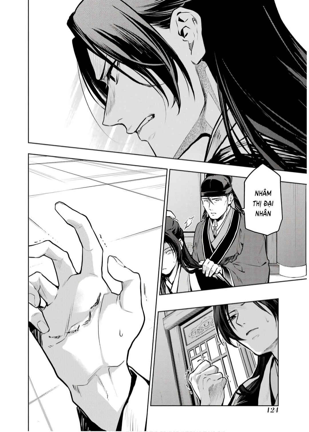Chapter 73 - Page 18