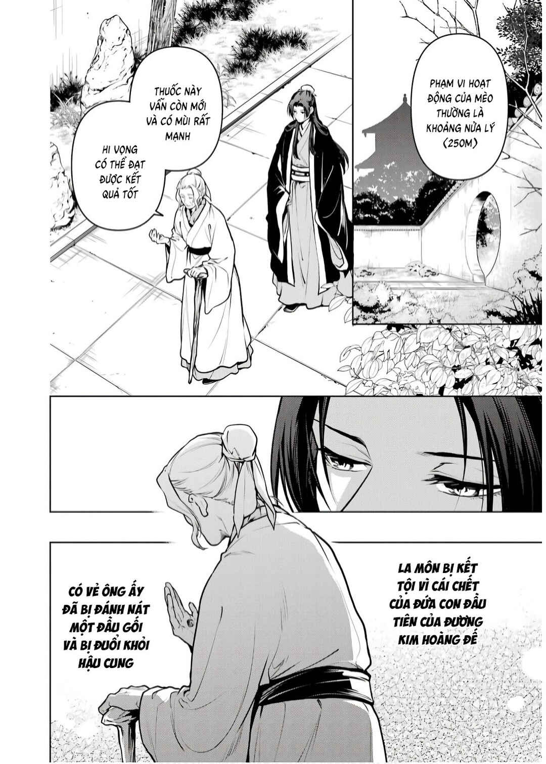 Chapter 73 - Page 2