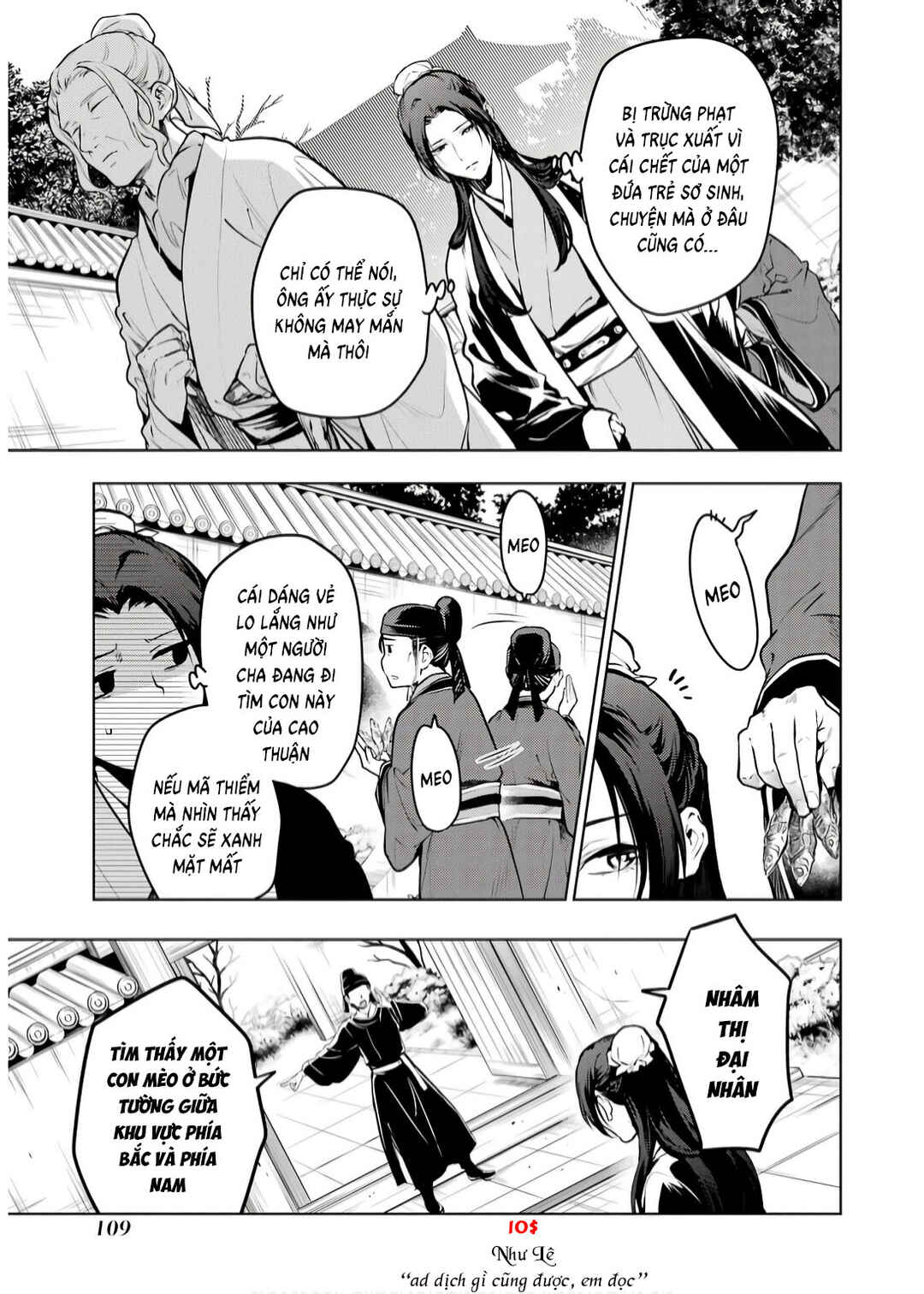 Chapter 73 - Page 3
