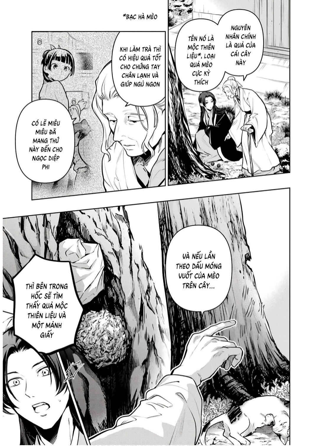 Chapter 73 - Page 5