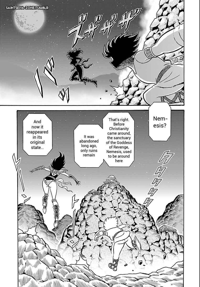 Chapter 1 - Page 15